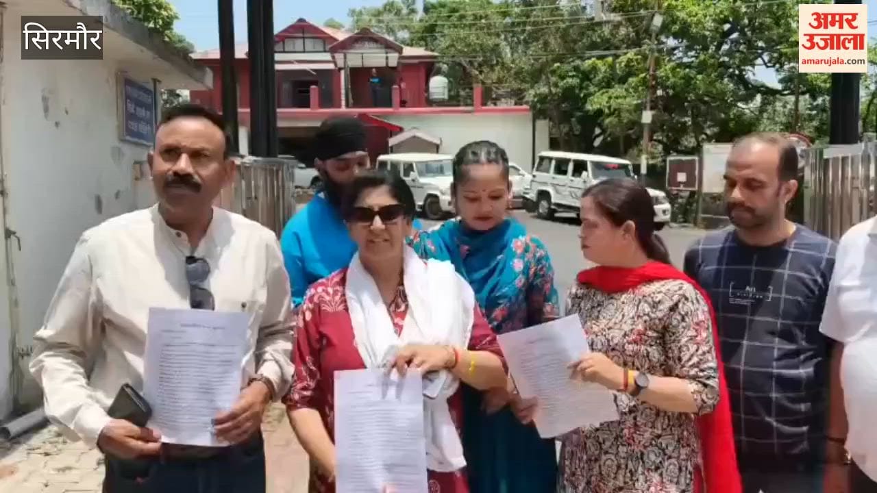 Sirmour: BJP councilors furious over delay in election of Nahan Municipal Council President and Vice-President