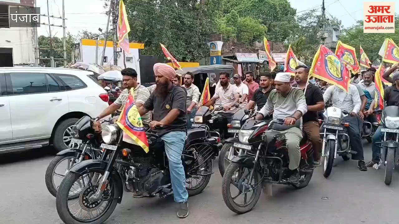 Contractual employees of the Electricity Department in Pathankot held a bike rally to press for their demands.