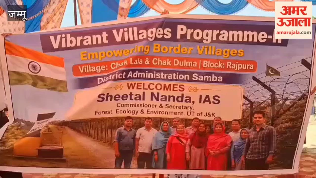 Border areas should receive the benefits of central schemes, says Secretary Sheetal Nanda.