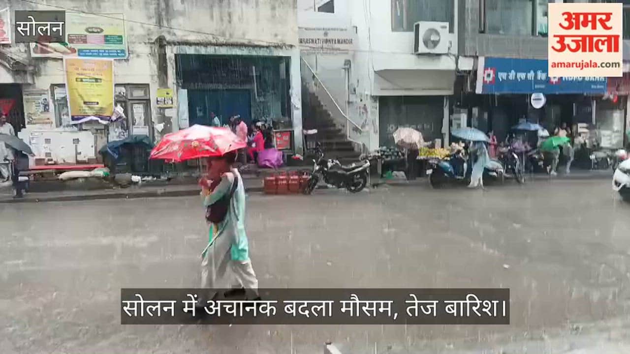 Weather takes a sudden turn in Solan; heavy rain