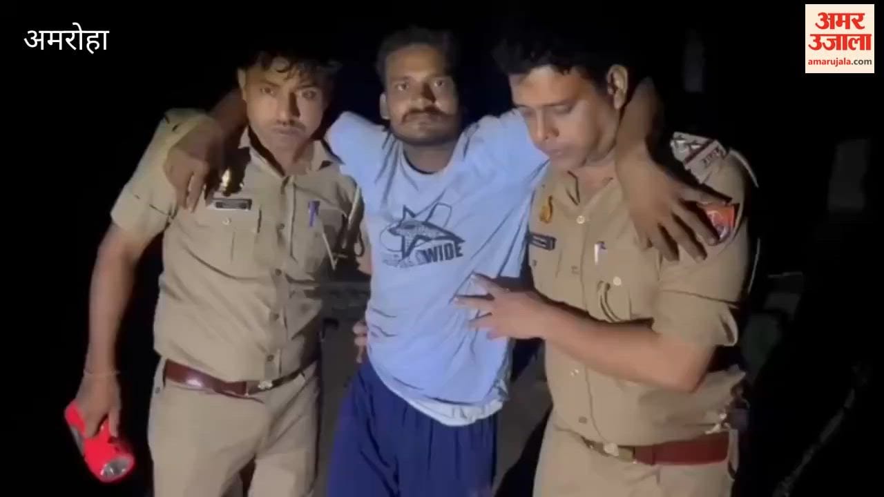 Lover murdered widow before their wedding; arrested after police encounter