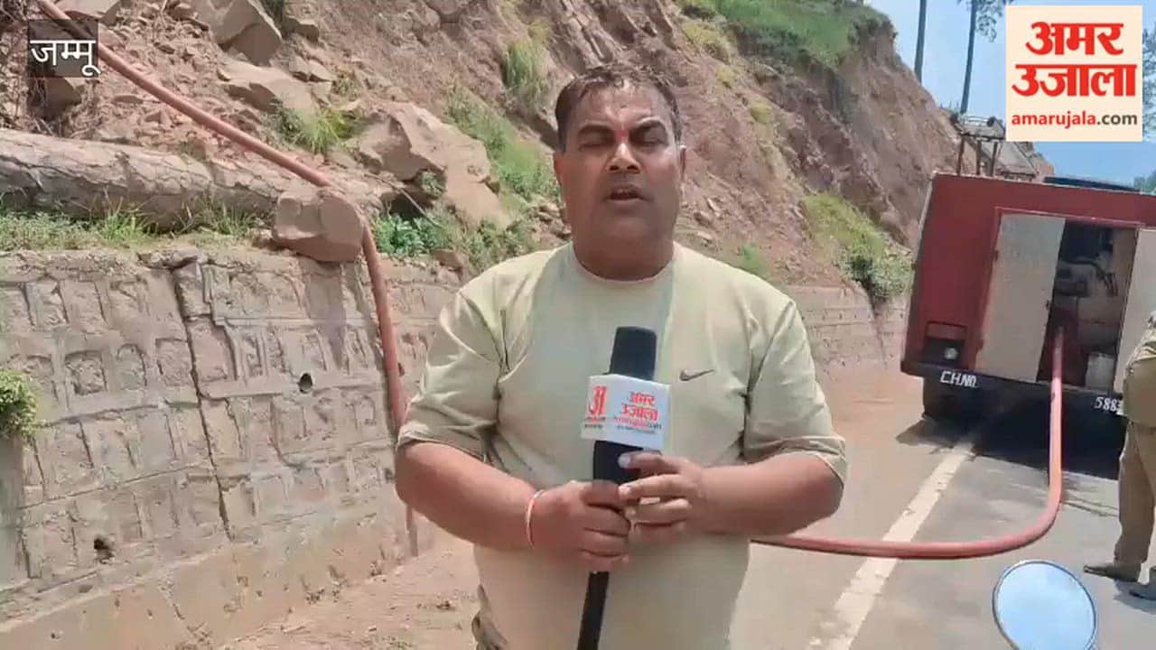 Massive fire in the Margana forests of Chenani