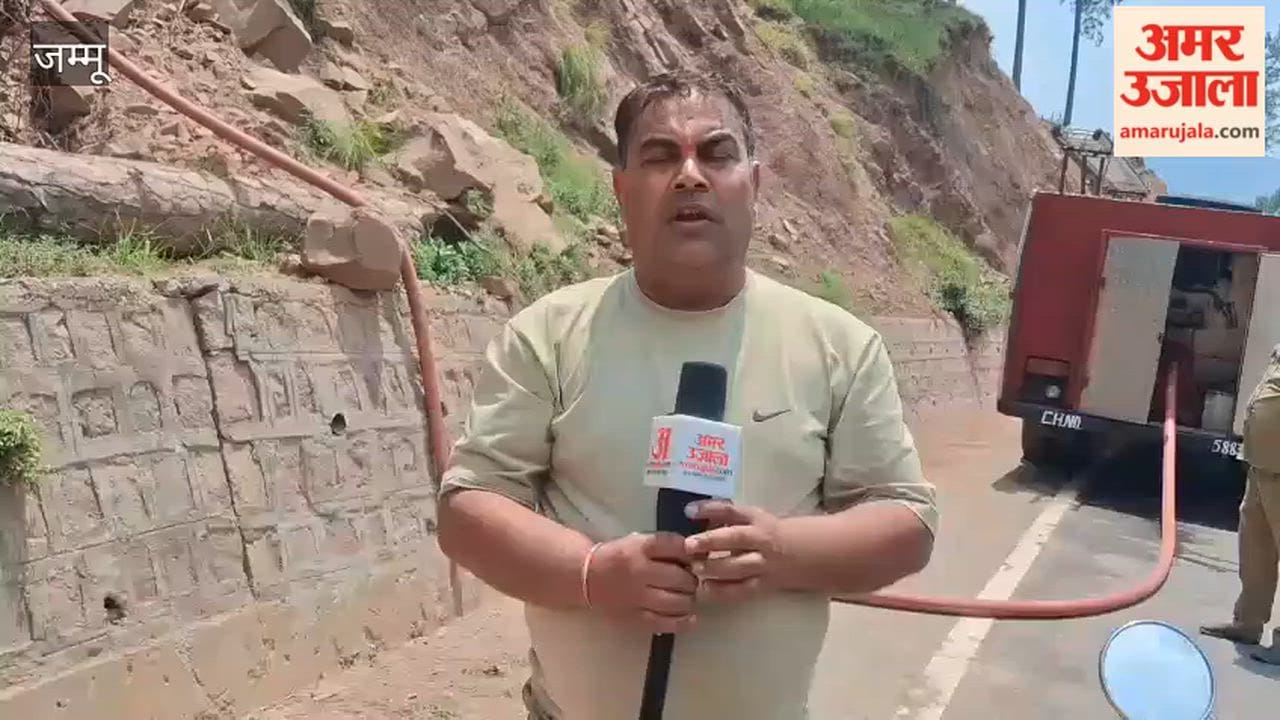 Massive fire in the Margana forests of Chenani