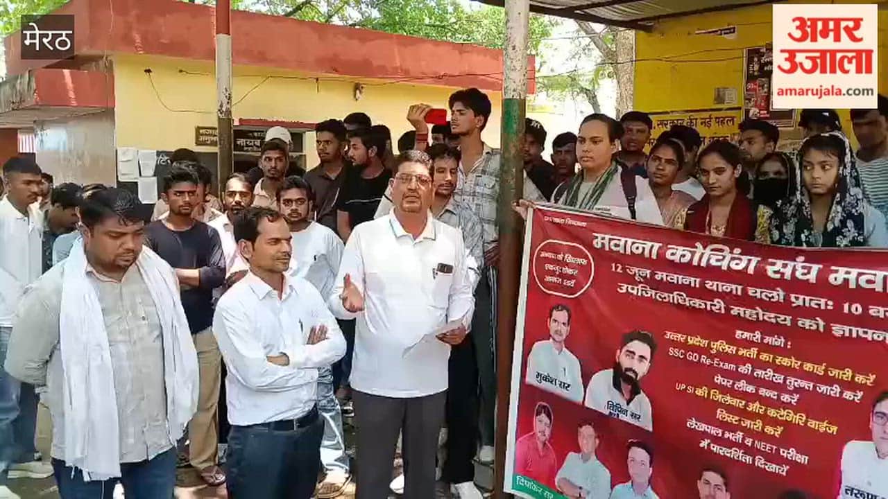 Students March Against Irregularities in Competitive Exams, Submit Memorandum to SDM