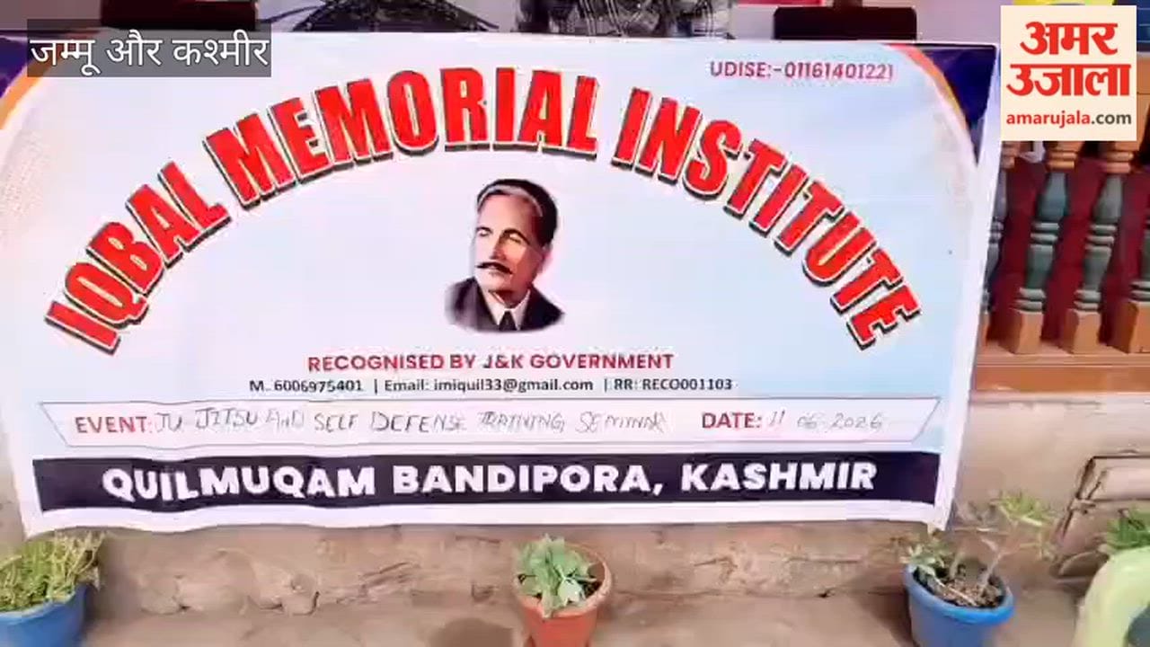 4th District Bandipora Ju-Jitsu & Self-Defense Training Seminar Held at Quil