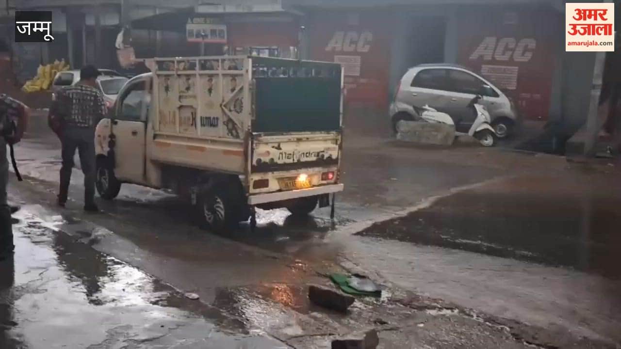 Heavy rain and hailstorm in Chenani; temperature drops.