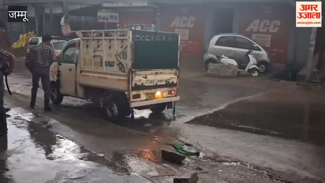 Heavy rain and hailstorm in Chenani; temperature drops.