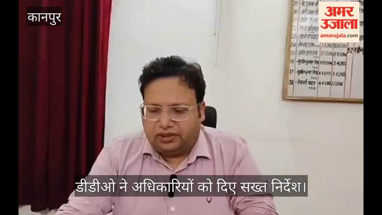 Kanpur Three day public awareness campaign in Sarsaul starting June 14