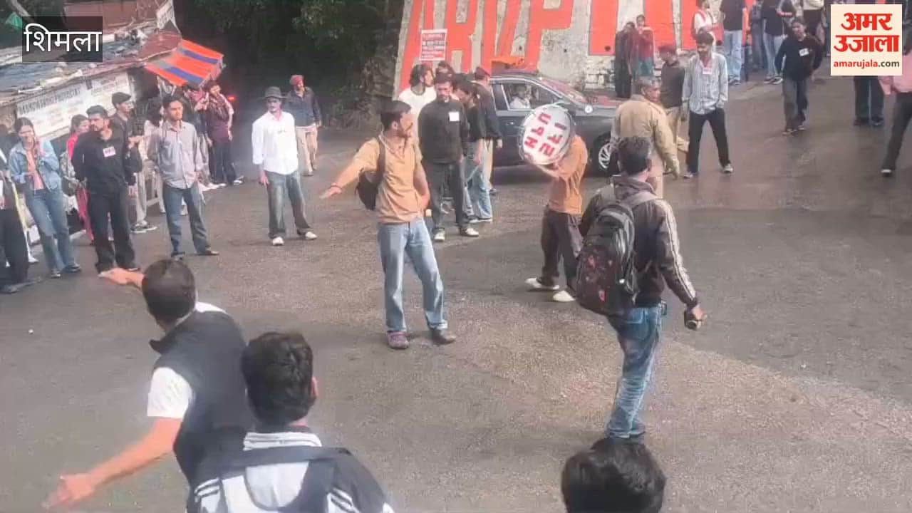 Shimla SFI chakka jam against fee hikes begins students gather at Summer Hill Chowk