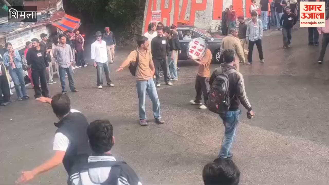 Shimla SFI chakka jam against fee hikes begins students gather at Summer Hill Chowk