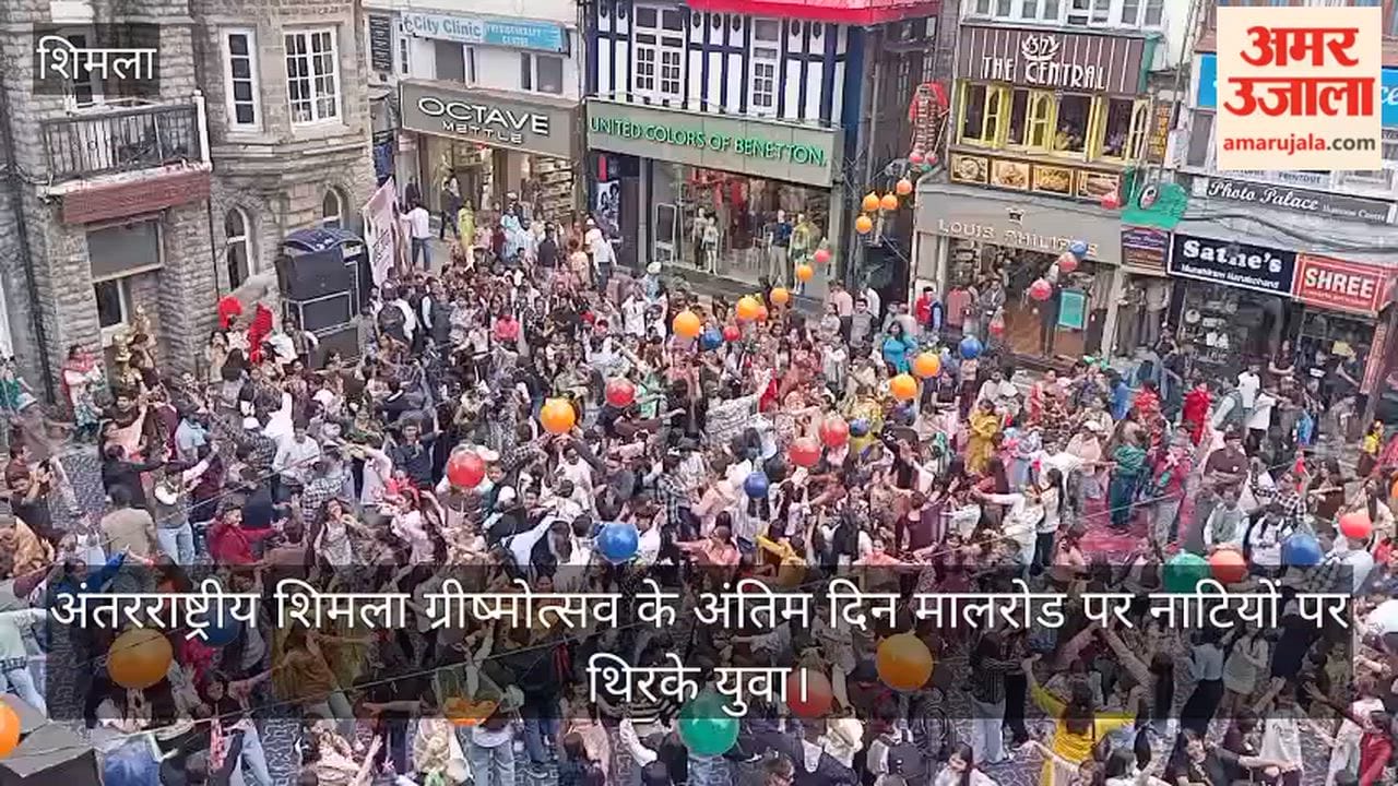 Youth danced to 'Nati' tunes on Mall Road on the final day of the International Shimla Summer Festival.