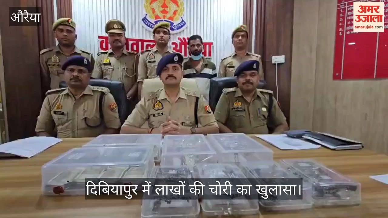 Auraiya Neighbor and juvenile offender arrested in theft case accused nabbed by police while dividing loot