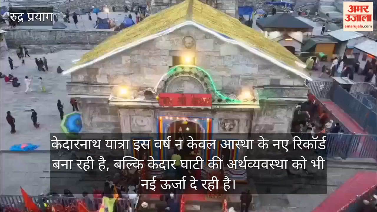 Kedarnath Yatra is the economic lifeline of the valley.