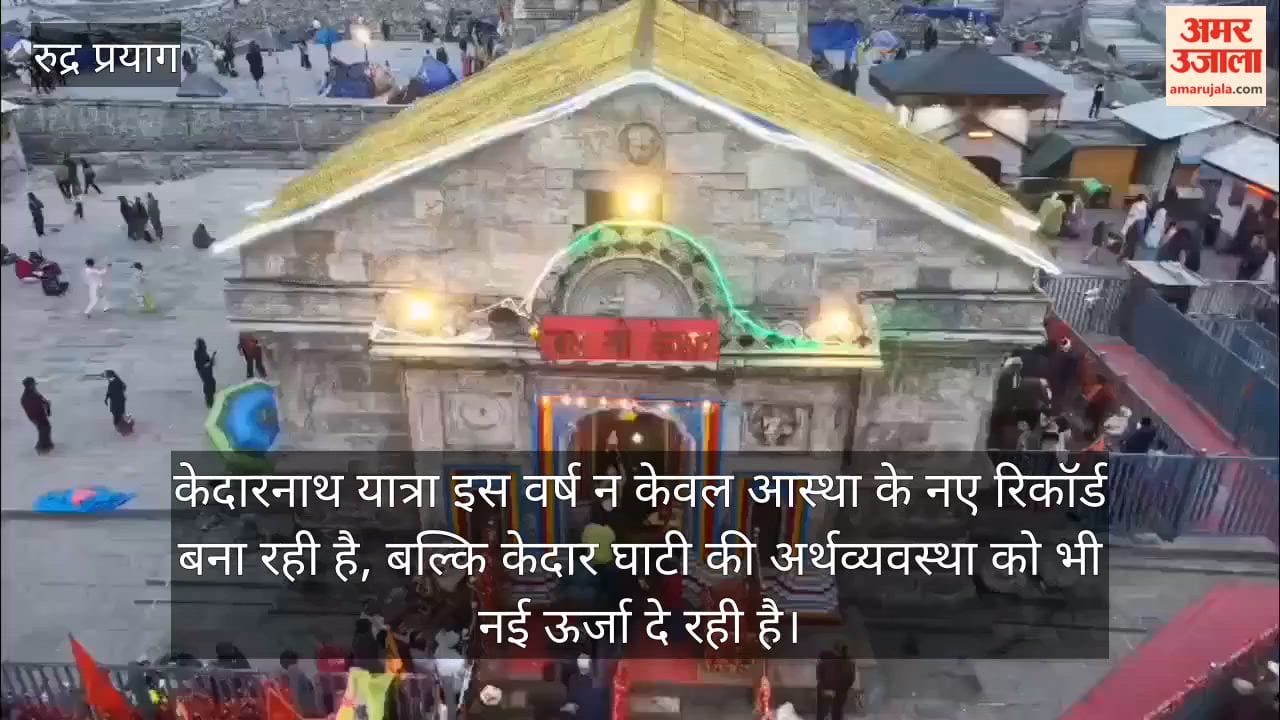 Kedarnath Yatra is the economic lifeline of the valley.