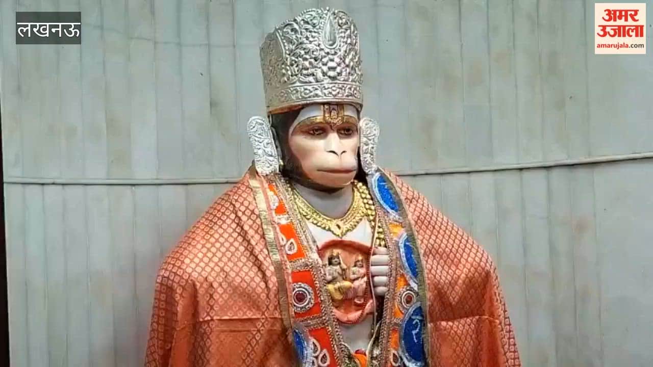 यूपी भाजपा प्रदेश अध्यक्ष पंकज चौधरी और भाजपा कार्यकर्ताओं ने श्रीहनुमान सेतु मंदिर में पूजा-अर्चना की