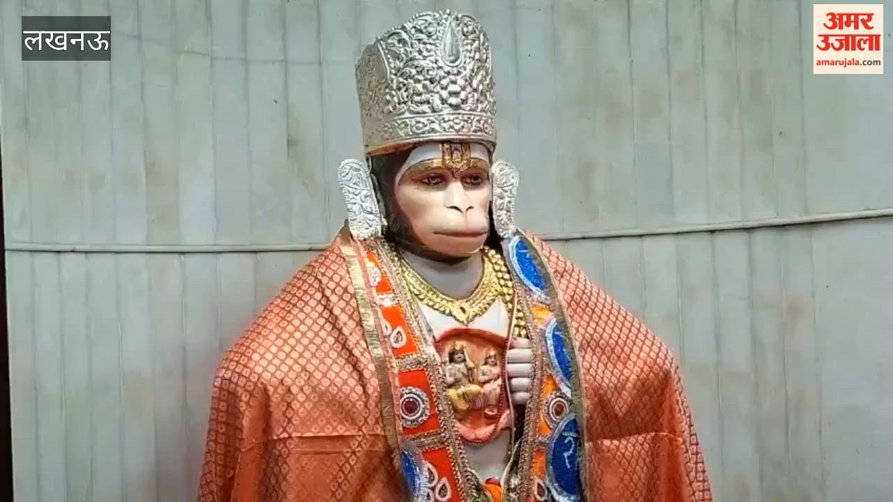 यूपी भाजपा प्रदेश अध्यक्ष पंकज चौधरी और भाजपा कार्यकर्ताओं ने श्रीहनुमान सेतु मंदिर में पूजा-अर्चना की