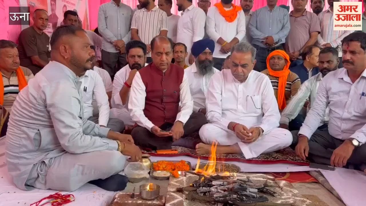 Special Prayers Held in Una as PM Narendra Modi Marks Longest Tenure in Public Service