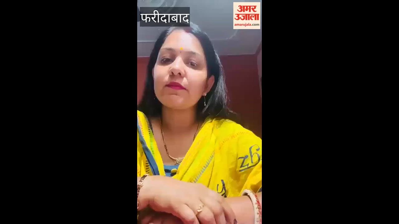 teacher from Faridabad shares tips on teaching children through play