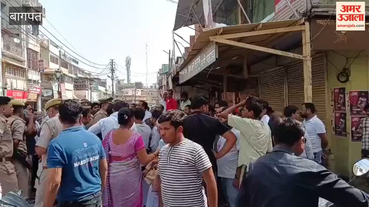 Baghpat: Baraut market shut; traders demand an encounter killing of the father-son duo's murderers.