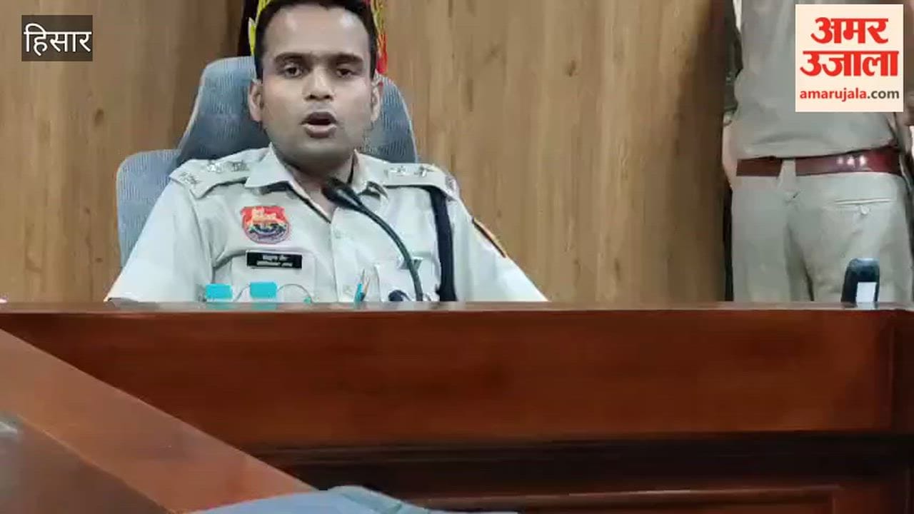 Thieves who broke into an ATM in Hisar identified; the gang has committed 27 incidents across Ambala, Yamunanagar, and Nuh