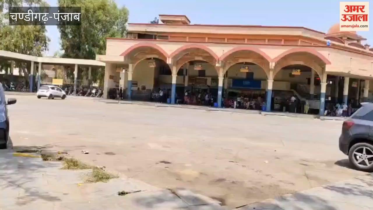 People in Ferozepur inconvenienced by Punjab Roadways employees' strike.
