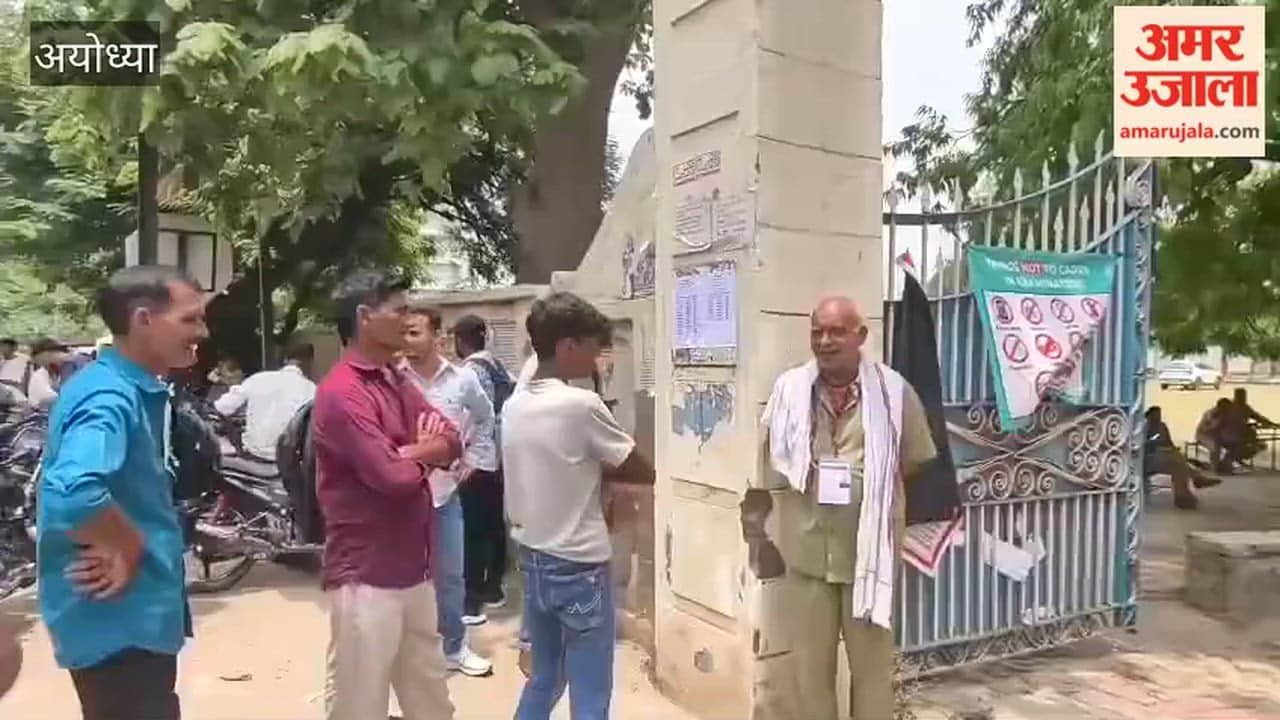 अयोध्या में तीसरे दिन पहली पाली की पुलिस भर्ती परीक्षा शांतिपूर्ण संपन्न