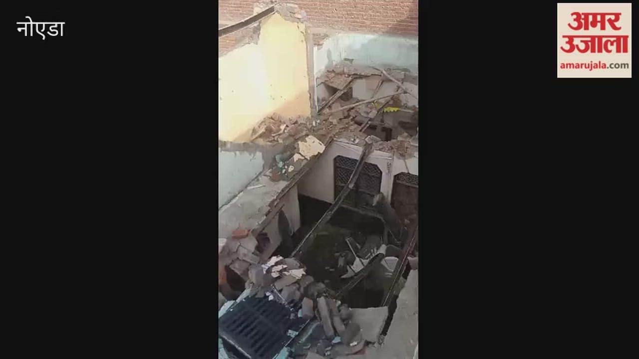 Yamuna City Wall of five-storey under-construction building collapses due to strong storm