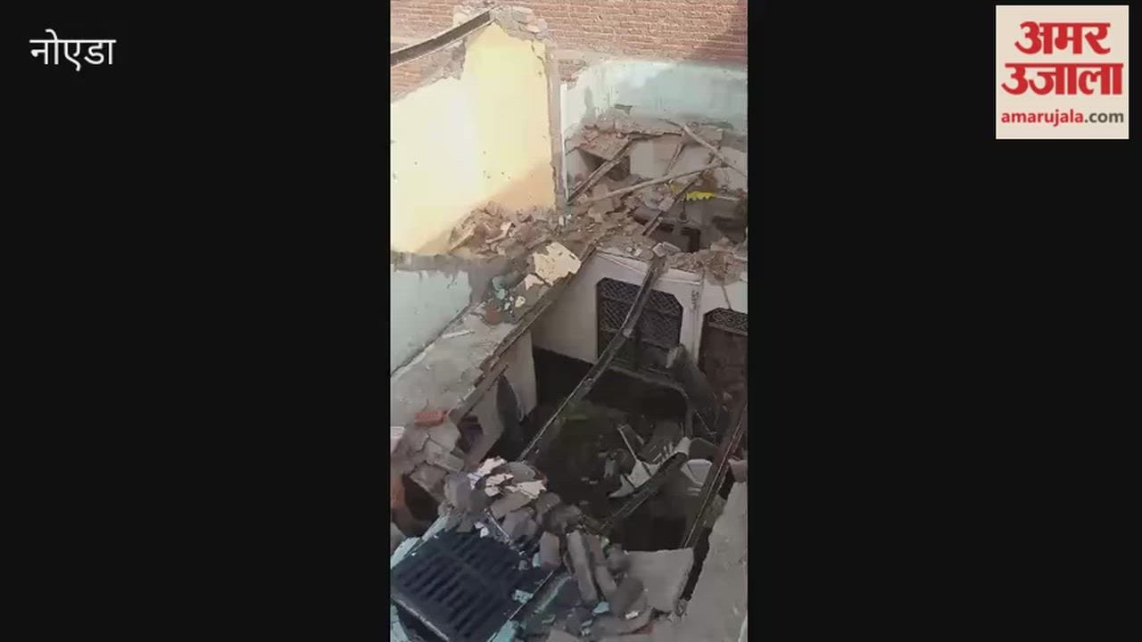 Yamuna City Wall of five-storey under-construction building collapses due to strong storm