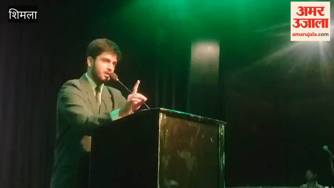 Shimla Poets from across the state presented their works at the Shyamla Manthan' event