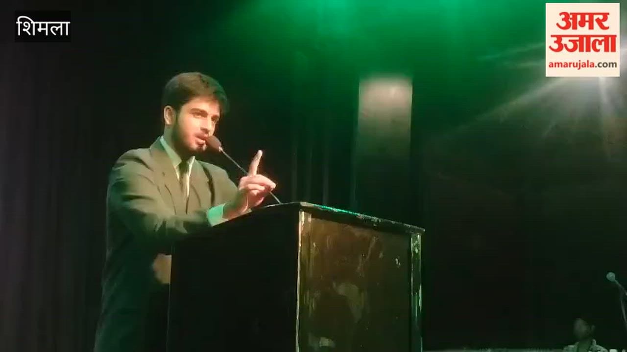 Shimla Poets from across the state presented their works at the Shyamla Manthan' event