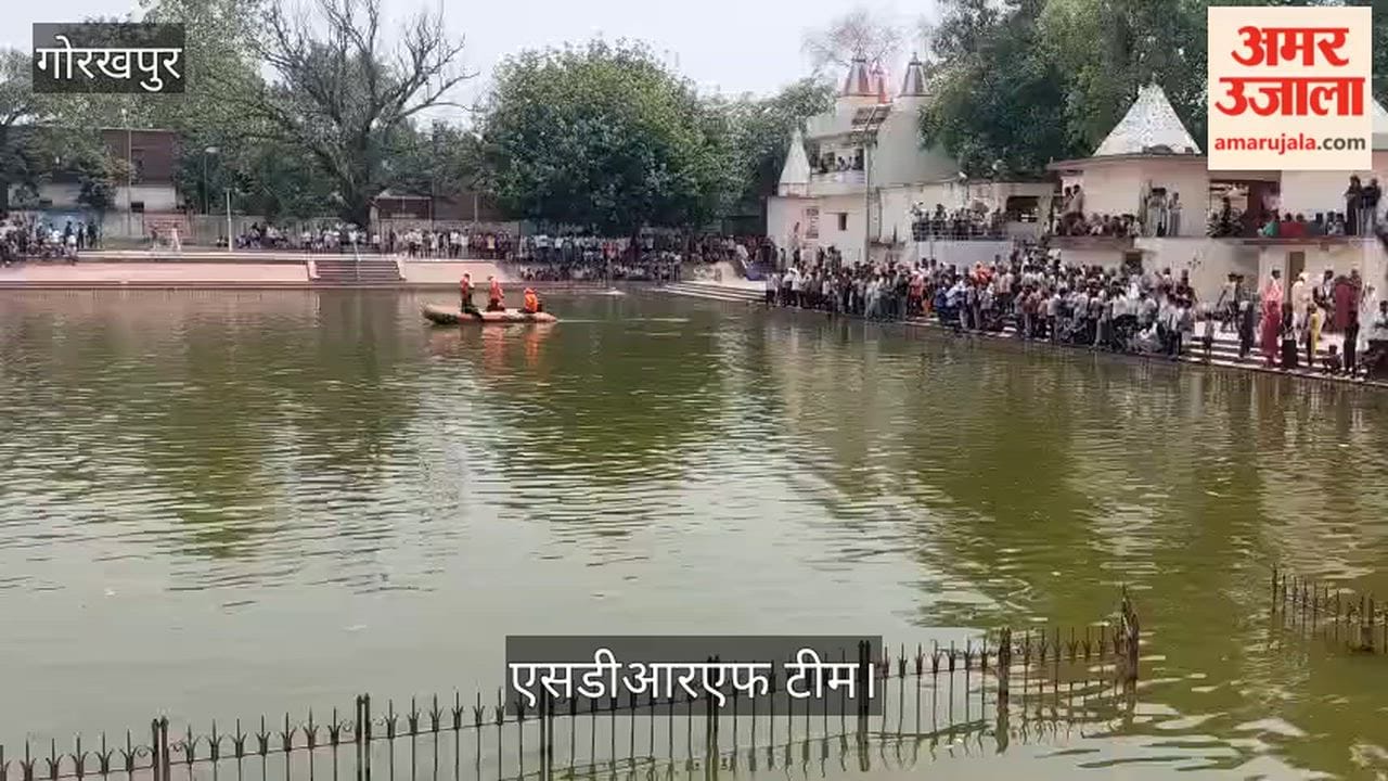 SDRF team engaged in search for teenager who drowned in the Shiva temple's pond.