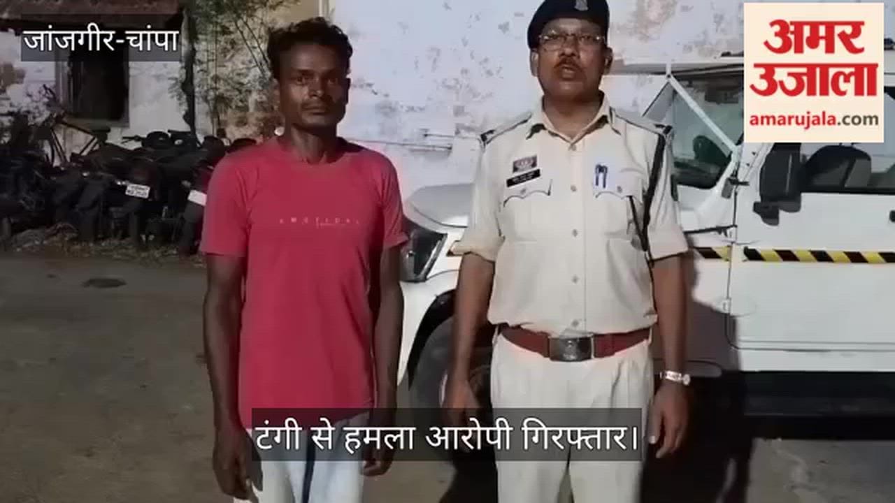 Attack over money dispute Man left bloodied after asking for 10,000 police seized axe and sent the accused to