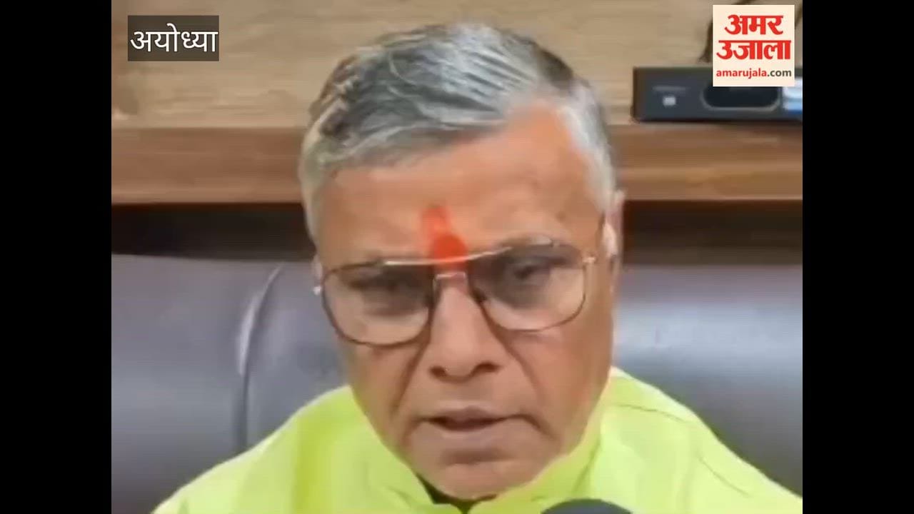 अयोध्या पहुंचे मंत्री डॉ. धर्मवीर प्रजापति कहा कि रामनगरी का विकास विपक्ष को खुद आकर देखना चाहिए