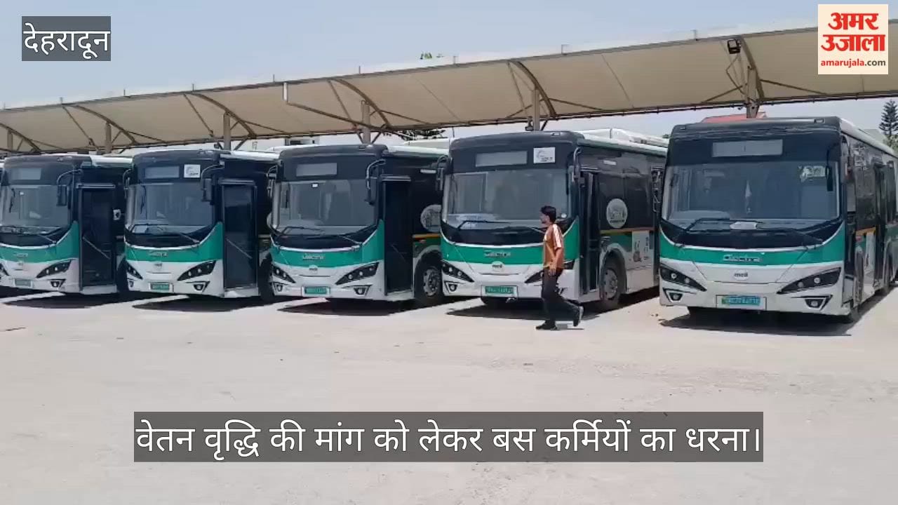 Bus employees stage a protest demanding a salary hike Dehradun news