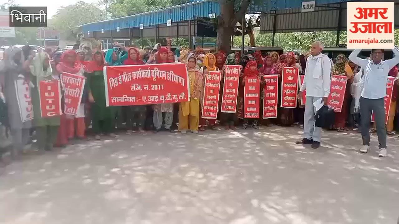 Mid-day meal workers to participate in large numbers in the Bhiwani rally; memorandum regarding demands submitted to the SDM in Narnaul.