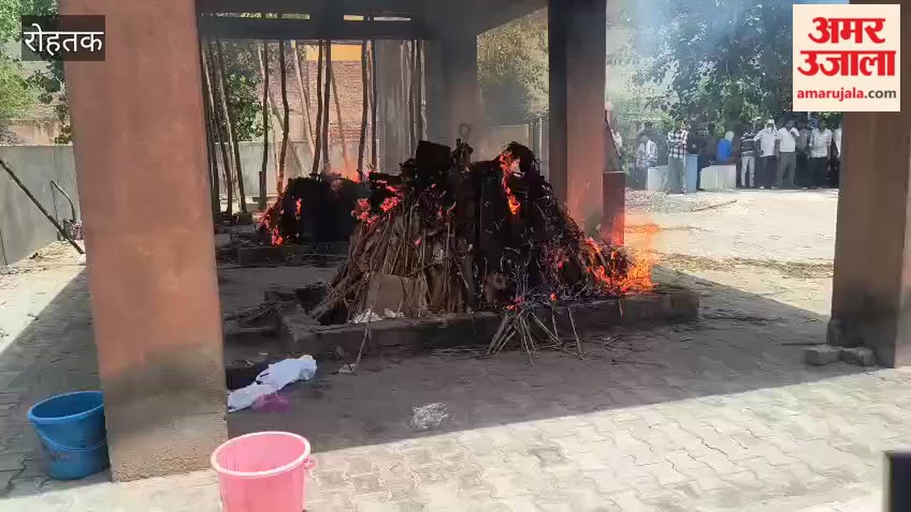 Last rites performed for the three people who suffered burns in the D-Park fire incident in Rohtak.