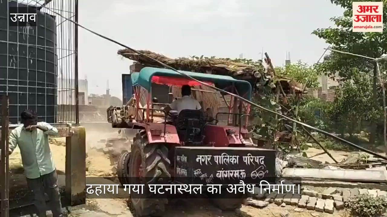 Unnao Uproar over Sant Milandas murder case family demands encounter and bulldozer action