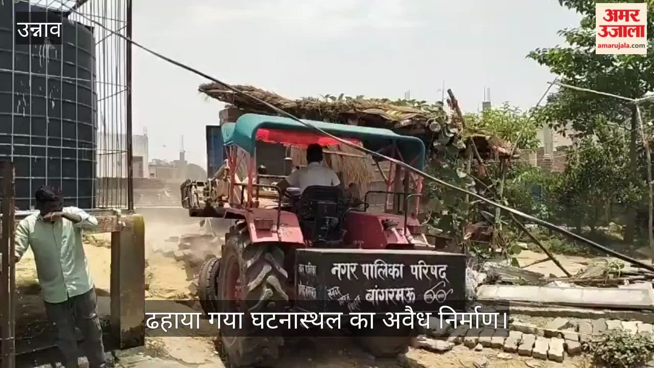 Unnao Uproar over Sant Milandas murder case family demands encounter and bulldozer action