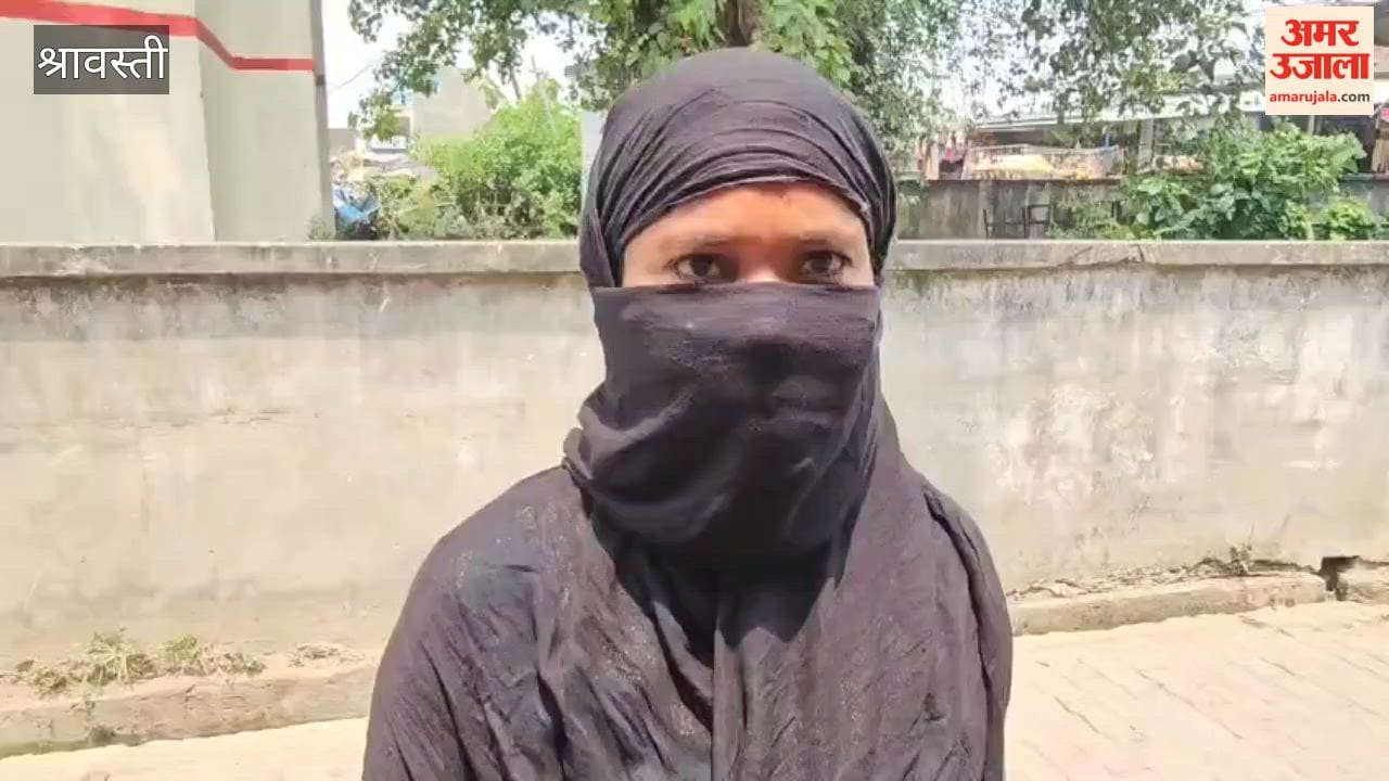 श्रावस्ती में संदिग्ध हालात में विवाहिता की मौत, दहेज हत्या का आरोप
