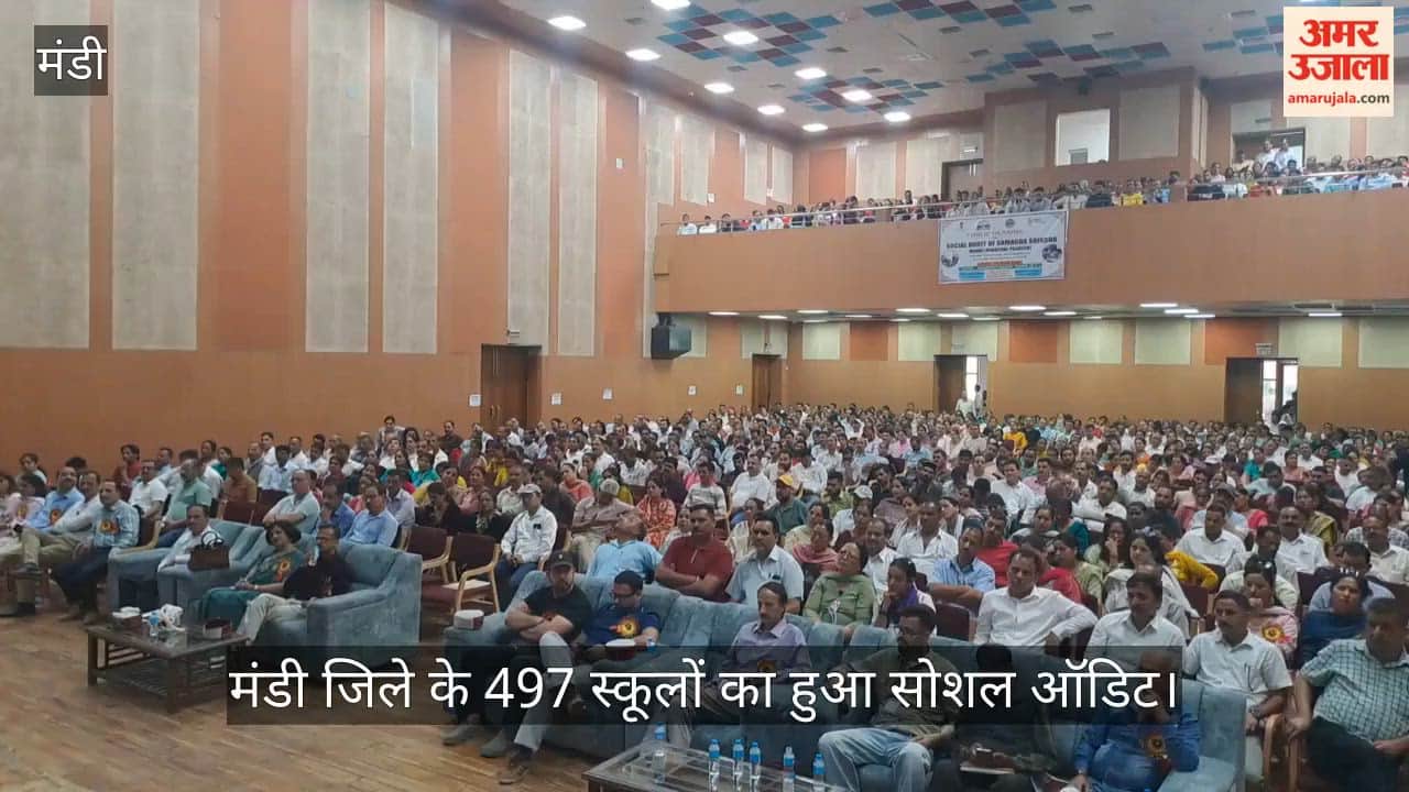 Social audit of 497 schools conducted; people presented school-related issues before the department