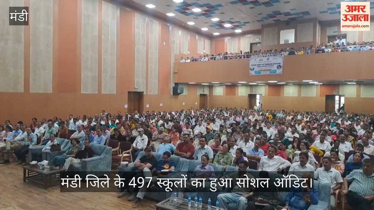 Social audit of 497 schools conducted; people presented school-related issues before the department