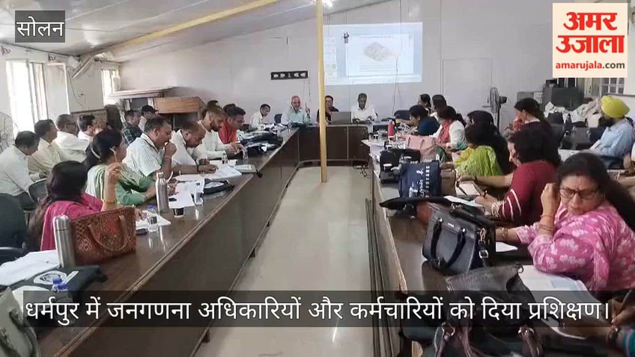 Training provided to census officials and staff in Dharampur.
