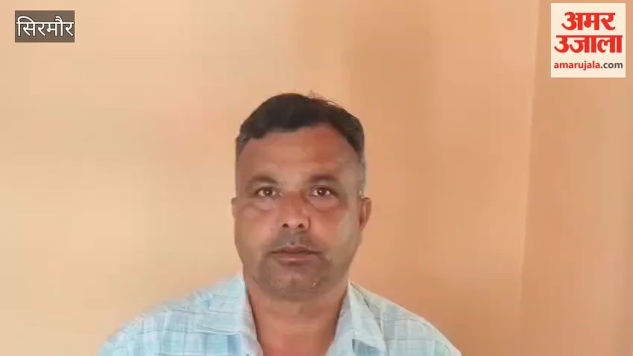 Sirmour: Compromise on merit-based teacher recruitment in CBSE schools unacceptable; questions raised about the government's intentions
