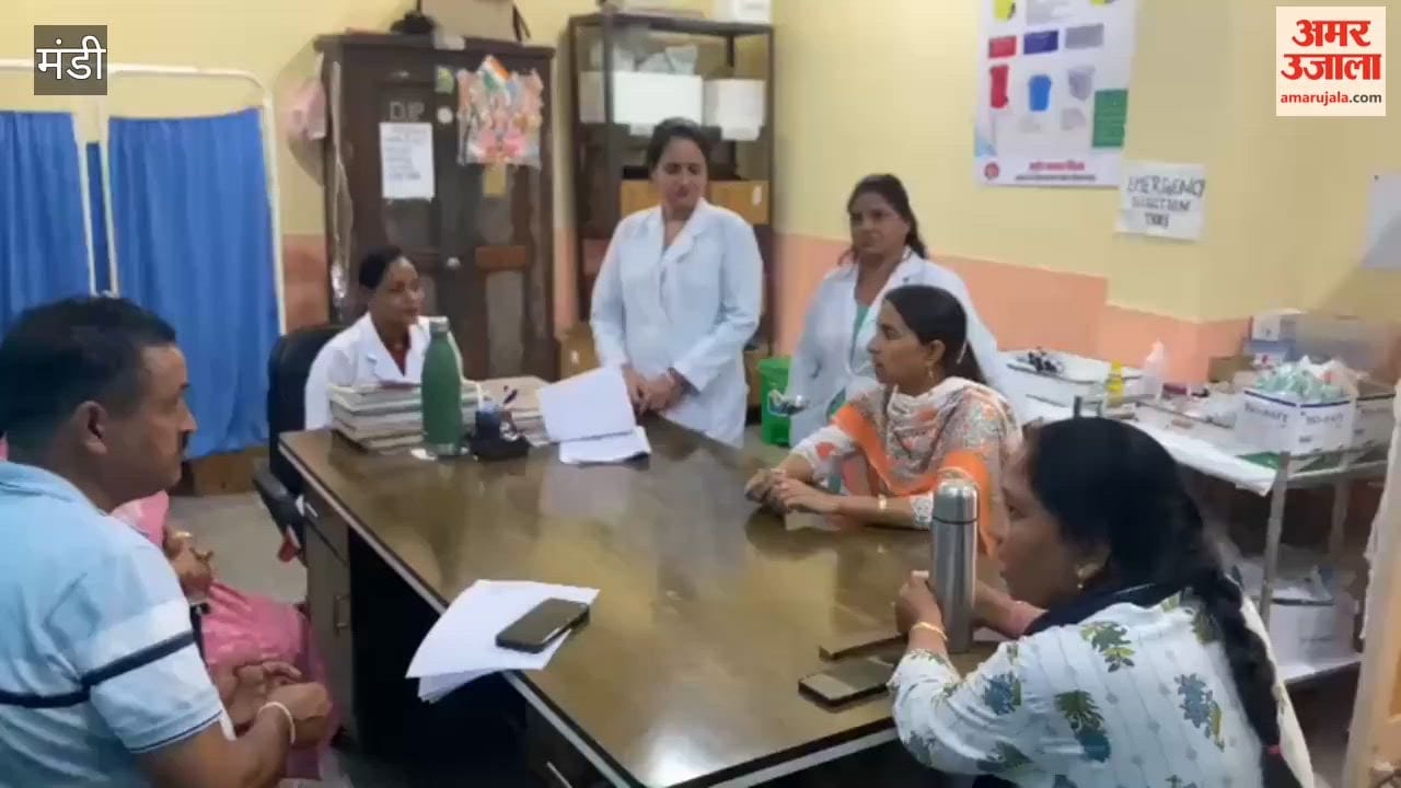 Mandi: Ladbharol Hospital on 'ventilator' due to staff shortage; Zila Parishad member conducts surprise inspection, warns of a protest starting July 1