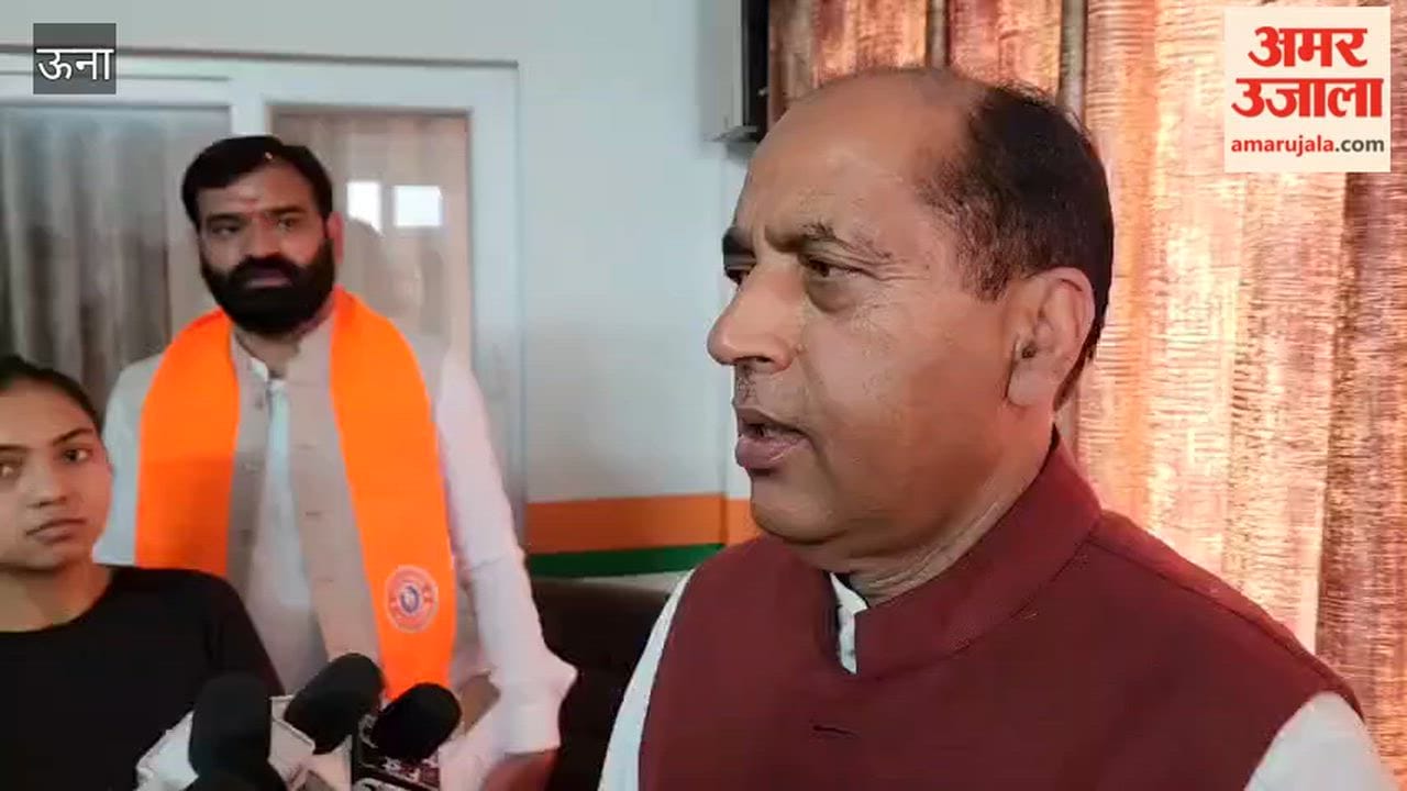 Una: Leader of the Opposition Jairam Thakur said—the Congress party is a party plagued by infighting