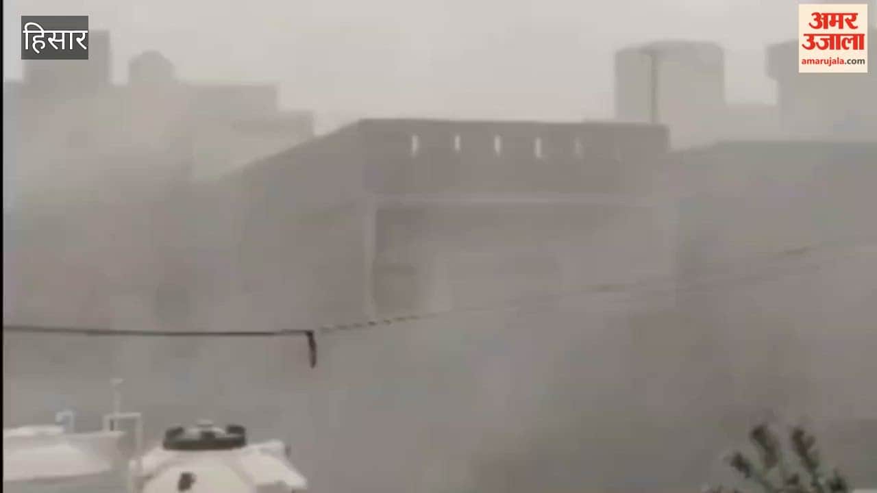 After the storm and rain in Hansi, the power supply in the city and villages has been disrupted for 22 hours.