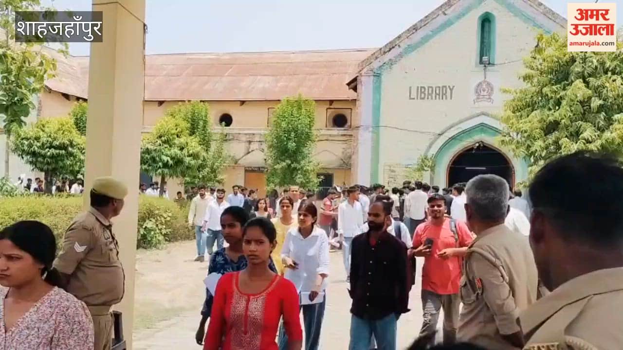 Constable recruitment exam held peacefully in Shahjahanpur