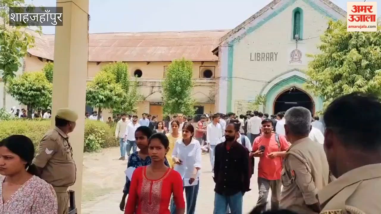 Constable recruitment exam held peacefully in Shahjahanpur