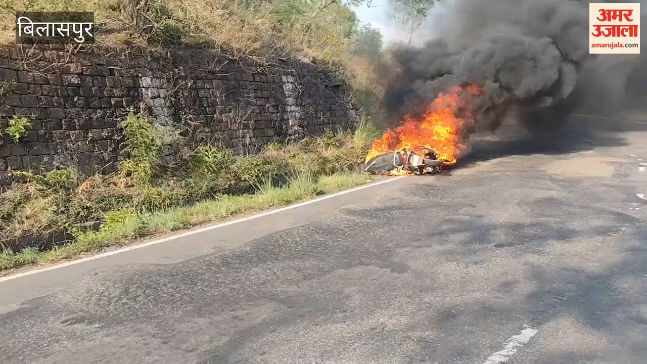 Bilaspur: Moving scooter turns into a fireball; rider jumps off to save his life