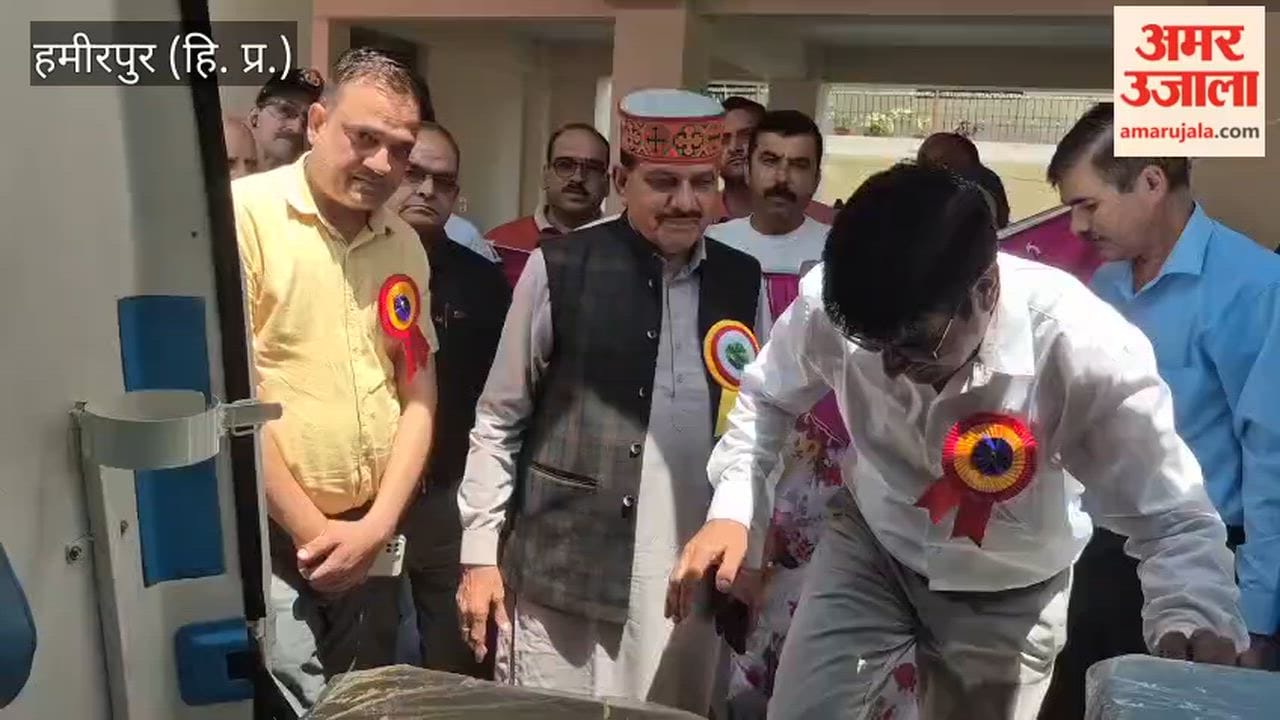 Hamirpur: MLA Captain Ranjit Singh stated that an ultrasound machine will be provided to Sujanpur Hospital